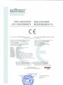 Certificates