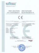 Certificates