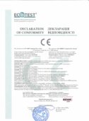 Certificates
