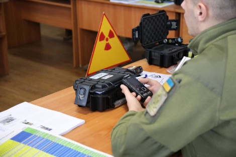 Training for the detection, identification and protection of radioactive materials