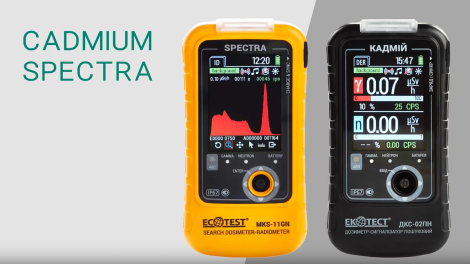 Video guide for ECOTEST devices SPECTRA and CADMIUM