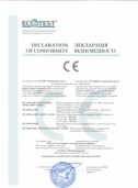 Certificates