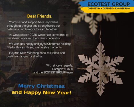 Merry Christmas and Happy New Year