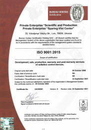 Certificate of Quality