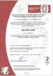 ISO 9001-2008 certificate of standard compliance