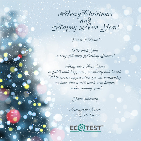 Merry Christmas and Best Wishes for a Happy New Year!