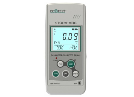 New search radiometer-dosimeter STORA-ABG