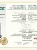Certificates