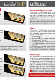 EcotestVIP Quick Start