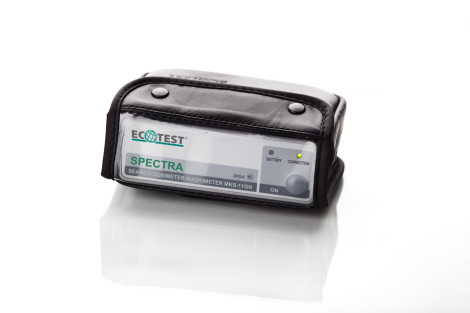 Identification device of gamma radionuclides “SPECTRA” developed