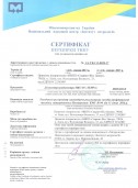 Certificates