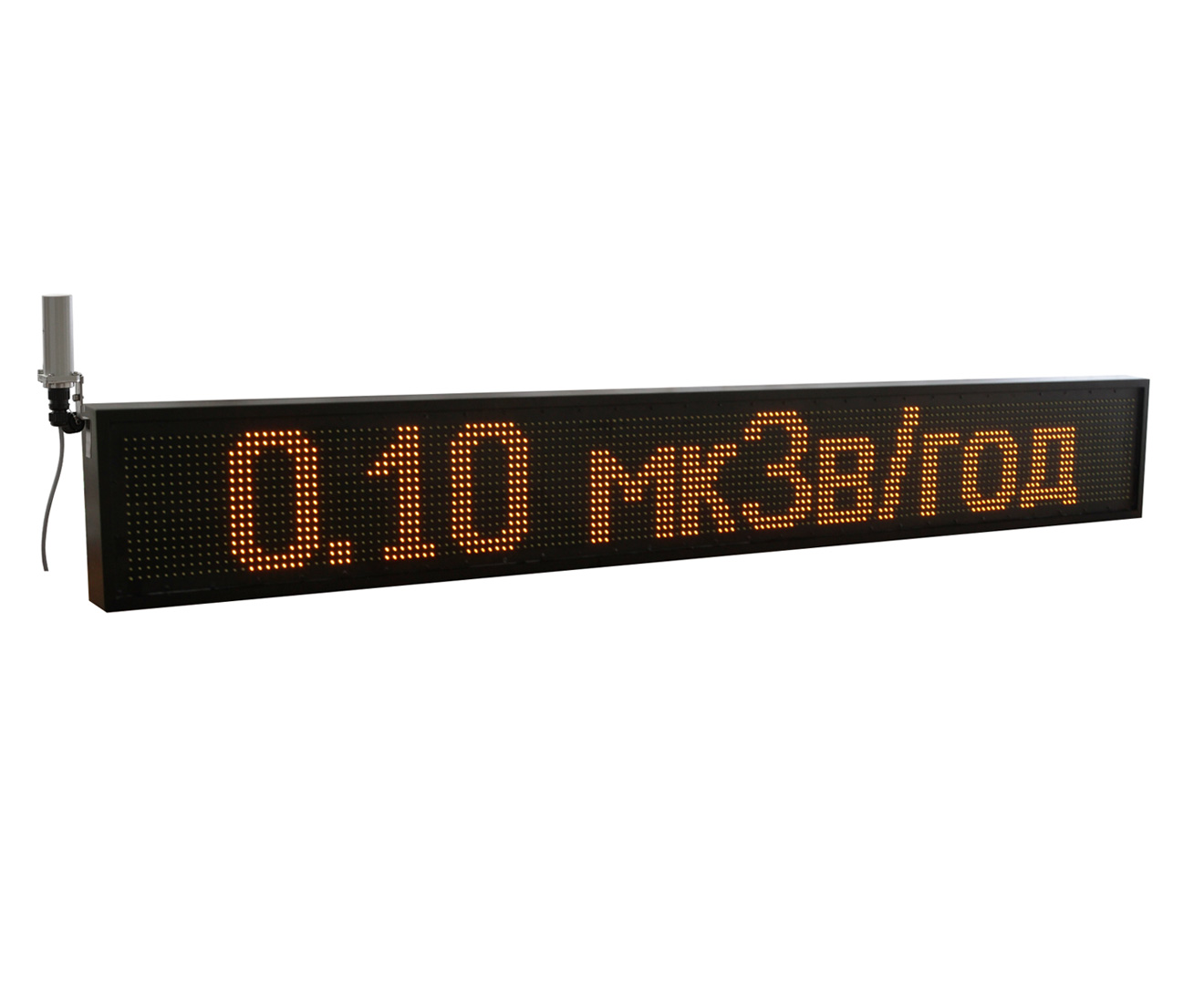 RIK-09 – Radiation Data System
