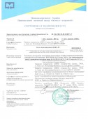 Certificados