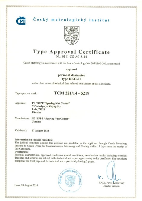 IEC DKG-21 EcotestCARD