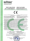 Certificates