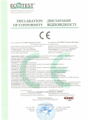 Certificates