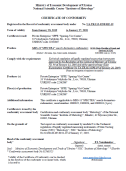 Certificates