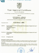 Certificates