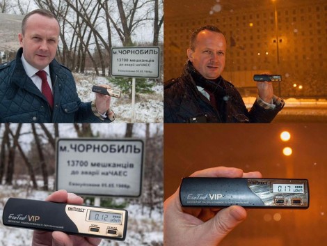 Minister of Ecology of Ukraine visited Chornobyl with the EcotestVIP personal radioactivity detector