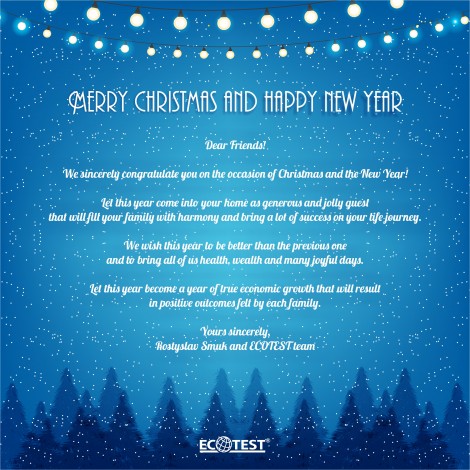 Merry Christmas and Best Wishes for a Happy New Year!