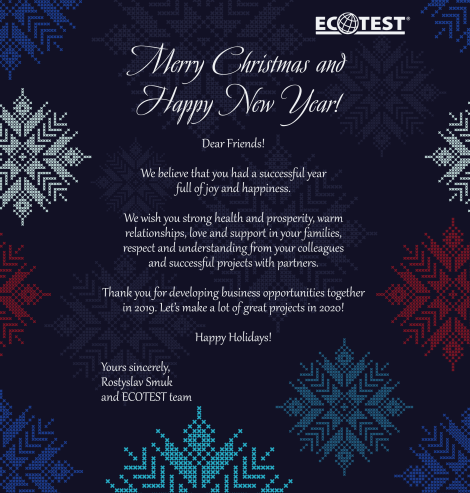 Merry Christmas and Best Wishes for a New Year!