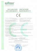 Certificates