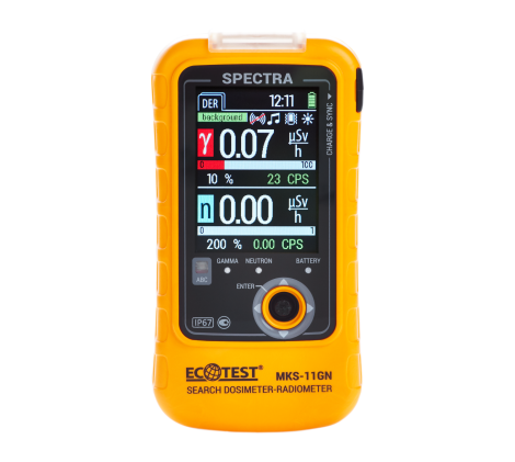 Radiation Protection for Government Agency Personnel Radiation Protection for Government Agency Personnel