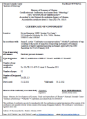 Certificates