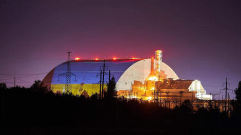 Chornobyl Disaster Remembrance Day
