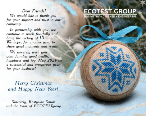 Merry Christmas and Happy New Year!