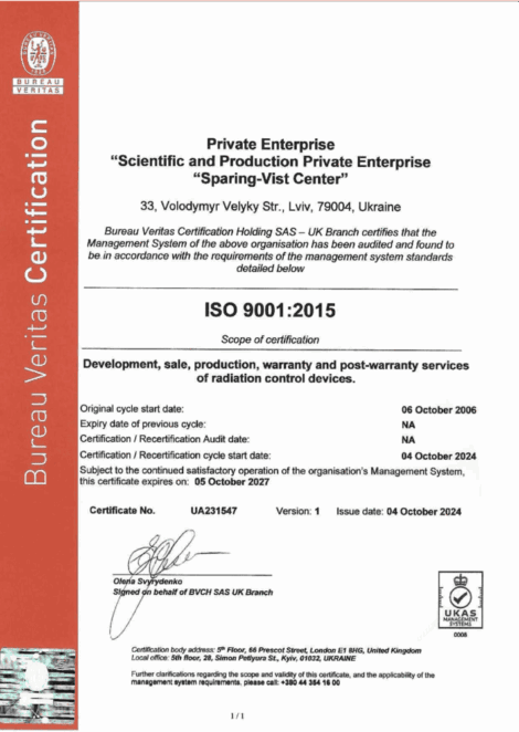 Otra exitosa recertificación de ECOTEST según ISO 9001:2015